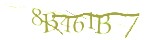 Mã bảo mật