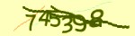 Mã bảo mật